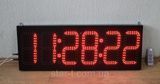 Годинник на 6 цифр 1100х400мм 07654 фото