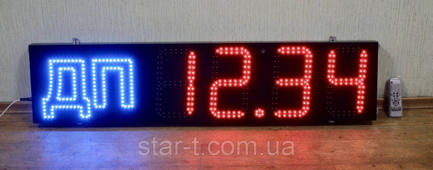 Светодиодное табло, ценник на дизель топливо. 07641 фото