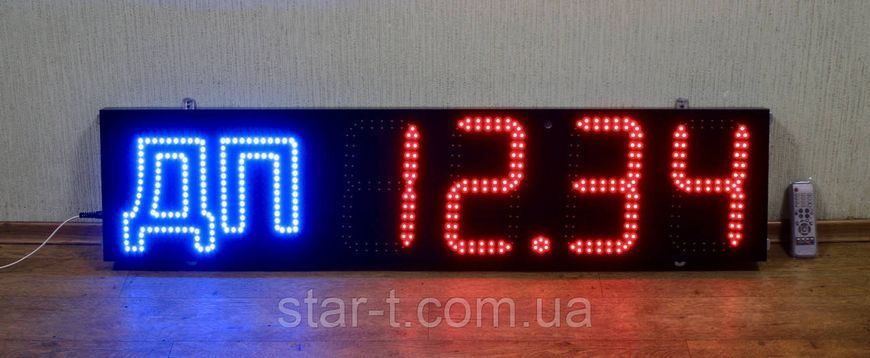 Светодиодное табло, ценник на дизель топливо. 07641 фото