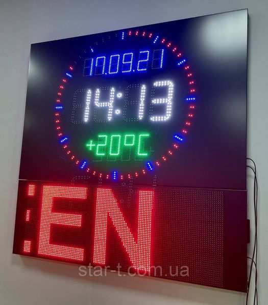 Великий фасадний годинник з біжучим рядком 1500х1500мм 07778 фото