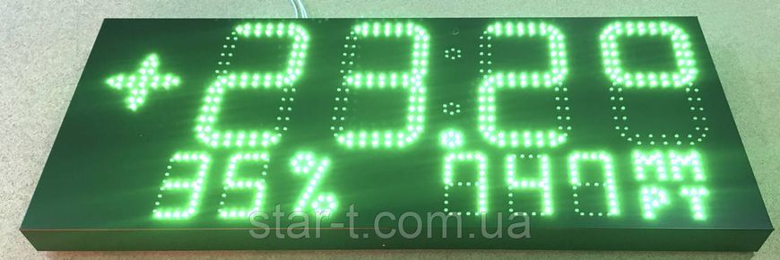 Метеостанція світлодіодна зелена 900х360мм. 07658 фото