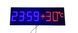 Светодиодные часы с термометром уличные 900х300 мм (LED табло времени и температуры) 07868 фото 3
