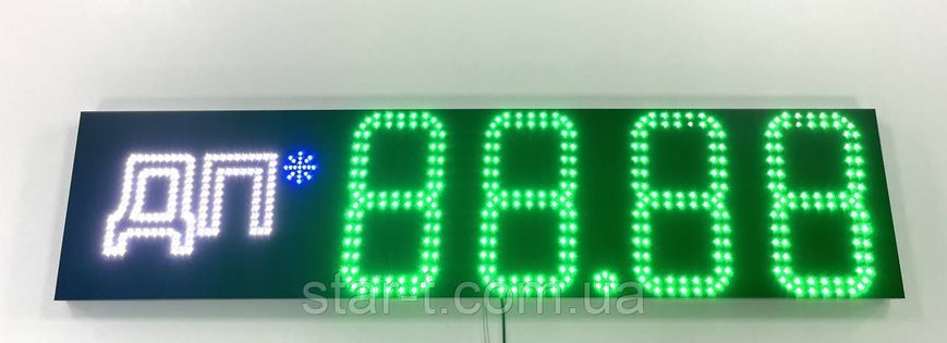 Світлодіодний цінник. 07775 фото