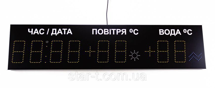 Світлодіоні табло з відображенням часу, дати, температури повітря, температура води. 07752 фото
