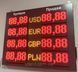 Табло обміну валюти 1000х800мм 07833 фото 2