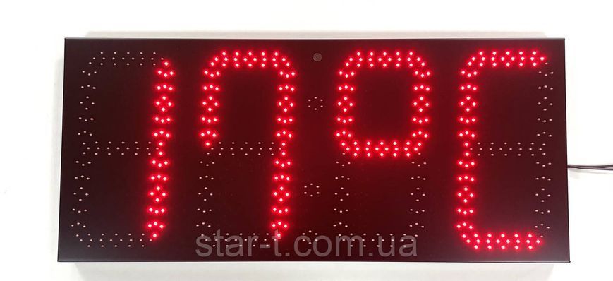 Годинник  900х400мм червоний 07783 фото