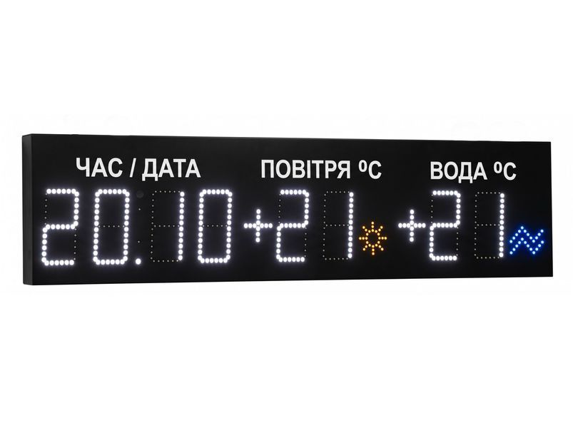 Світлодіодний годинник-термометр для басейну 07737 фото