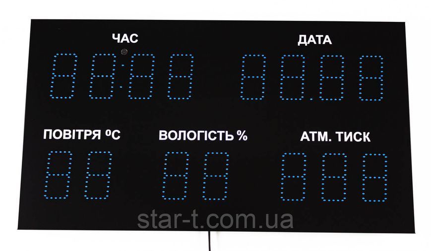 Метеостанція для басейну 07792 фото