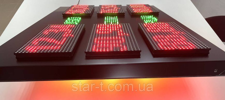 Двостороннє табло для обміну валют, 1000х700мм 07844 фото