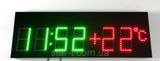 Годинник з термометром 900х300мм 07843 фото